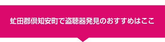 ���c�S��m�����œ����픭���̂������߂͂���