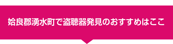 ���ǌS�N�����œ����픭���̂������߂͂���