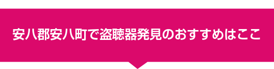 �����S�������œ����픭���̂������߂͂���