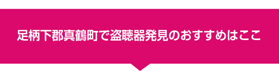 �������S�^�ߒ��œ����픭���̂������߂͂���