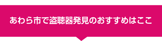 �����s�œ����픭���̂������߂͂���