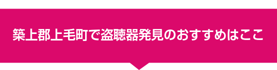 �z��S��ђ��œ����픭���̂������߂͂���