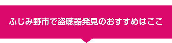 �ӂ��ݖ�s�œ����픭���̂������߂͂���