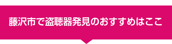 ����s�œ����픭���̂������߂͂���