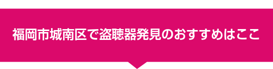 �����s����œ����픭���̂������߂͂���