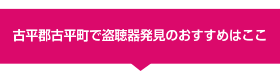 �Õ��S�Õ����œ����픭���̂������߂͂���