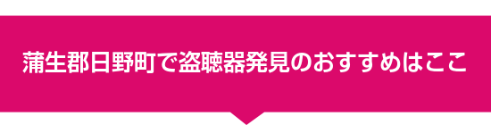 �����S���쒬�œ����픭���̂������߂͂���