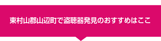 �����R�S�R�Ӓ��œ����픭���̂������߂͂���