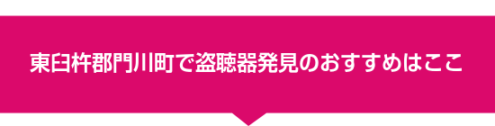 ���P�n�S��쒬�œ����픭���̂������߂͂���