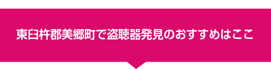 ���P�n�S�������œ����픭���̂������߂͂���