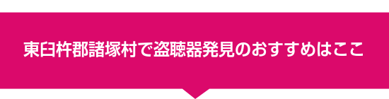 ���P�n�S���ˑ��œ����픭���̂������߂͂���