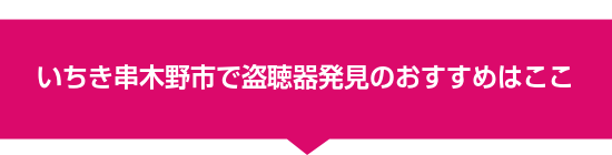 ���������ؖ�s�œ����픭���̂������߂͂���