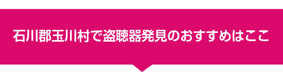 �ΐ�S�ʐ쑺�œ����픭���̂������߂͂���