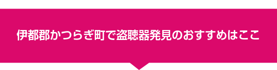 �ɓs�S���炬���œ����픭���̂������߂͂���