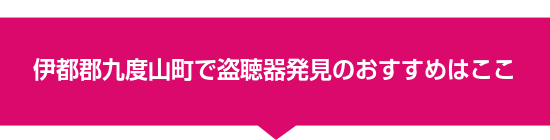 �ɓs�S��x�R���œ����픭���̂������߂͂���