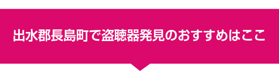 �o���S�������œ����픭���̂������߂͂���