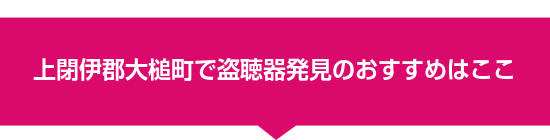 ��ɌS��ƒ��œ����픭���̂������߂͂���