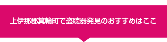 ��ɓߌS���֒��œ����픭���̂������߂͂���