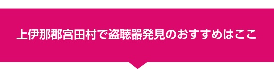 ��ɓߌS�{�c���œ����픭���̂������߂͂���