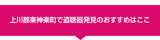 ���S���_�y���œ����픭���̂������߂͂���