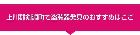 ���S�������œ����픭���̂������߂͂���