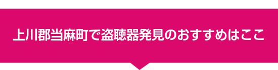 ���S�������œ����픭���̂������߂͂���