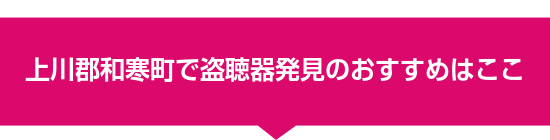 ���S�a�����œ����픭���̂������߂͂���