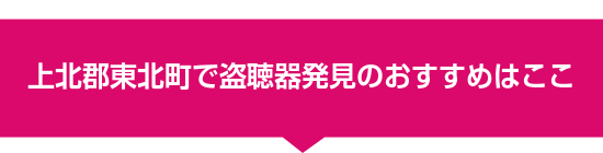 ��k�S���k���œ����픭���̂������߂͂���