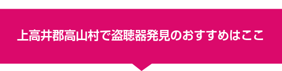 �㍂��S���R���œ����픭���̂������߂͂���