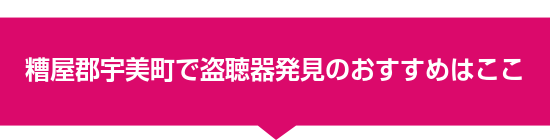 �����S�F�����œ����픭���̂������߂͂���