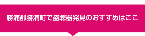 ���Y�S���Y���œ����픭���̂������߂͂���