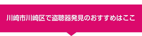 ���s����œ����픭���̂������߂͂���