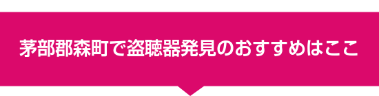 �����S�X���œ����픭���̂������߂͂���