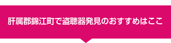 �̑��S�э]���œ����픭���̂������߂͂���