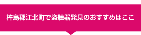 �n���S�]�k���œ����픭���̂������߂͂���