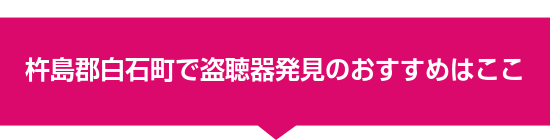 �n���S���Β��œ����픭���̂������߂͂���