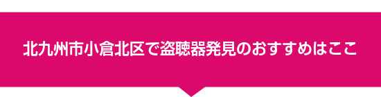 �k��B�s���q�k��œ����픭���̂������߂͂���