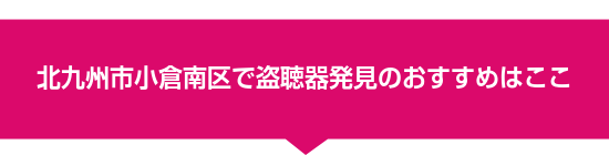 �k��B�s���q���œ����픭���̂������߂͂���