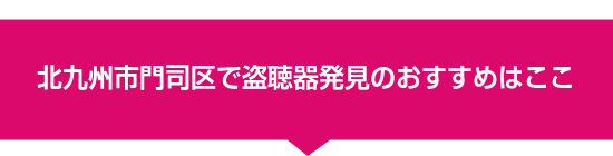 �k��B�s��i��œ����픭���̂������߂͂���