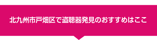 �k��B�s�˔���œ����픭���̂������߂͂���