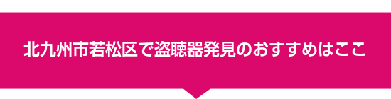 �k��B�s�ᏼ��œ����픭���̂������߂͂���