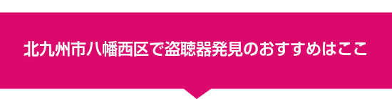 �k��B�s��������œ����픭���̂������߂͂���