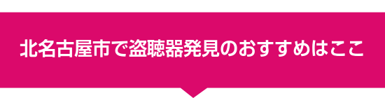 �k���É��s�œ����픭���̂������߂͂���