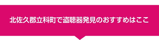 �k���v�S���Ȓ��œ����픭���̂������߂͂���