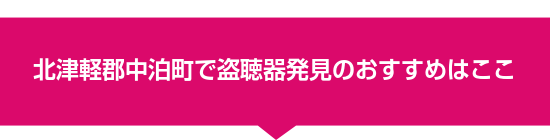 �k�Ìy�S�������œ����픭���̂������߂͂���