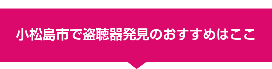 �������s�œ����픭���̂������߂͂���