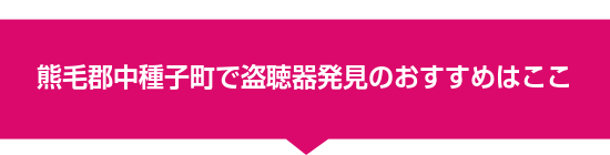 �F�ьS����q���œ����픭���̂������߂͂���