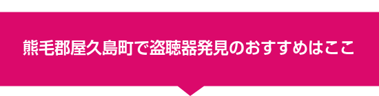 �F�ьS���v�����œ����픭���̂������߂͂���