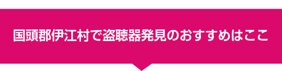 �����S�ɍ]���œ����픭���̂������߂͂���