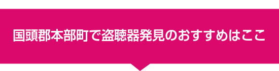 �����S�{�����œ����픭���̂������߂͂���